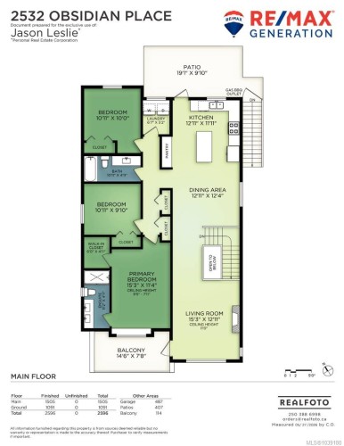 2532 Obsidian Pl, Langford, BC 