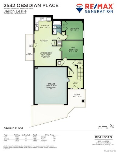 2532 Obsidian Pl, Langford, BC 