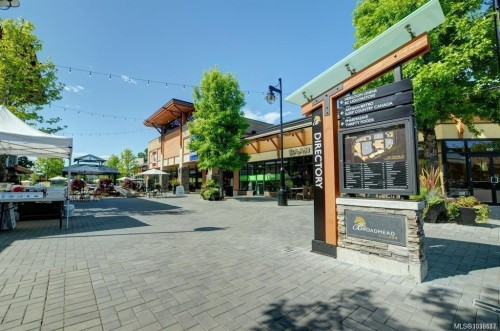 #205-990 Doumac Ave, Saanich, BC - Indoor