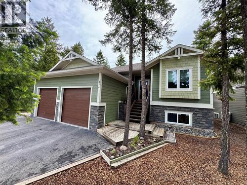 956 Copper Point Way  Invermere, BC V0A 1K3