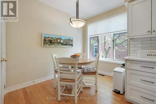 13 Oak Park Private, Ottawa, ON - Indoor Photo Showing Dining Room