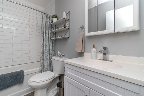 533 Crossandra Cres, Saanich, BC 