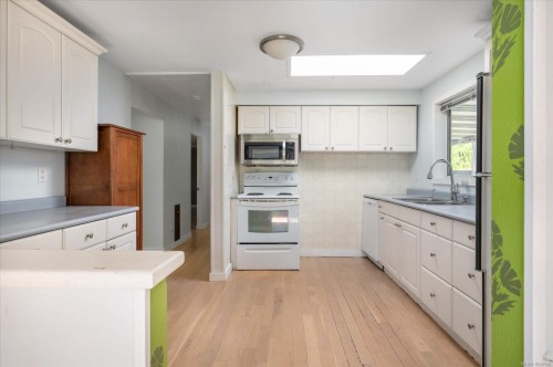 1080 Nelson St, Nanaimo, BC 