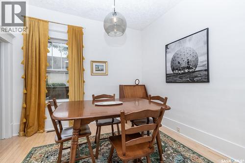 840 8Th Avenue N, Saskatoon, SK 