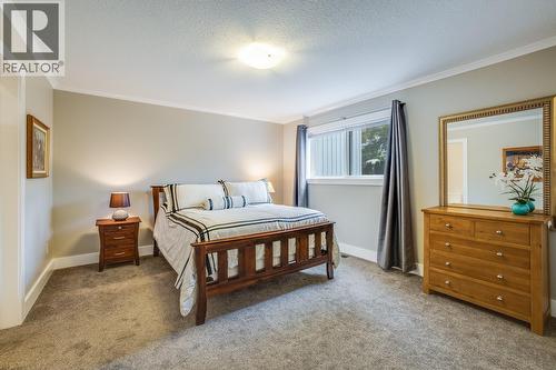 3137 Vector Drive, West Kelowna, BC 