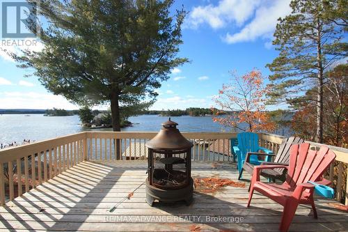 77 Rockview Road, Nipissing, ON 