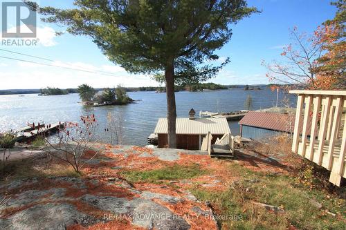 77 Rockview Road, Nipissing, ON 