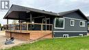 205 Ruby Drive, Diefenbaker Lake, SK  - Outdoor With Exterior 