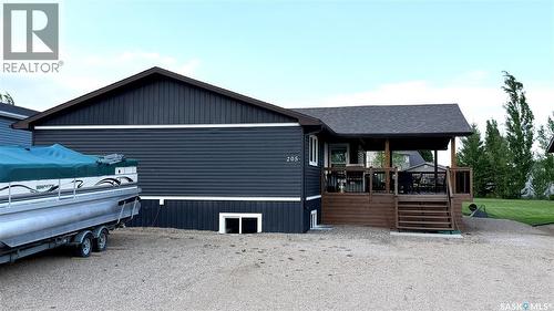 205 Ruby Drive, Coteau Rm No. 255, SK - Outdoor With Exterior