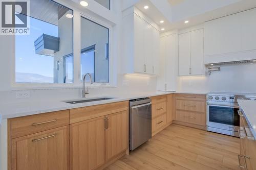 3331 Evergreen Drive Unit# 106, Penticton, BC 
