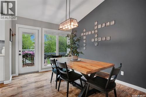 216 Willow Crescent, Waldheim, SK 