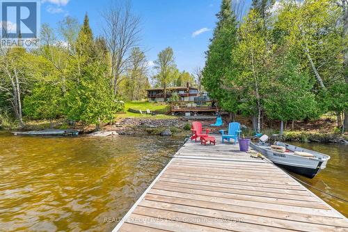 1464 PENINSULA ROAD  North Bay (Birchaven), ON P1B 8G4