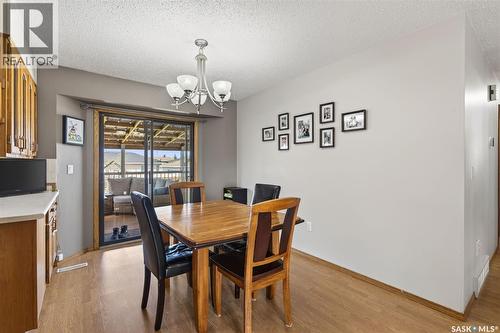 13 Dust Crescent, Humboldt, SK 