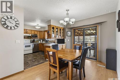13 Dust Crescent, Humboldt, SK 