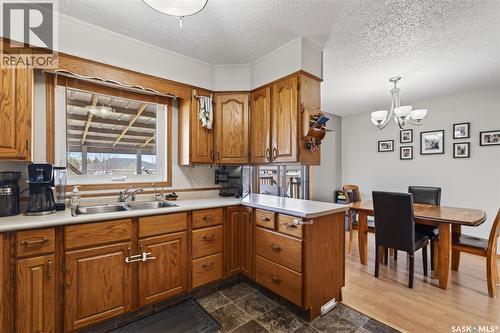 13 Dust Crescent, Humboldt, SK 