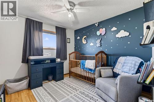 13 Dust Crescent, Humboldt, SK 