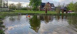 Private pond (Seller's photo) - 