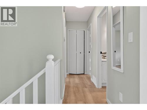 1708 Slocan Crescent, Nelson, BC 