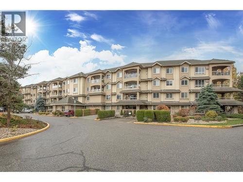 1960 Enterprise Way Unit# 412  Kelowna, BC V1Y 9S5