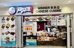 299-7181 Yonge Street Markham, ON L3T 0C7