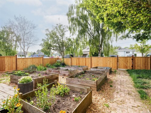 839 Villance St, Victoria, BC 