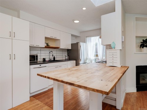 839 Villance St, Victoria, BC 