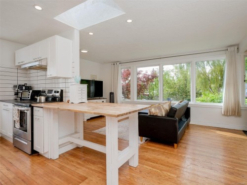 839 Villance St, Victoria, BC 
