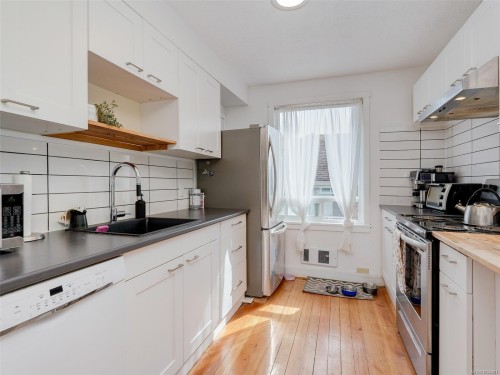 839 Villance St, Victoria, BC 