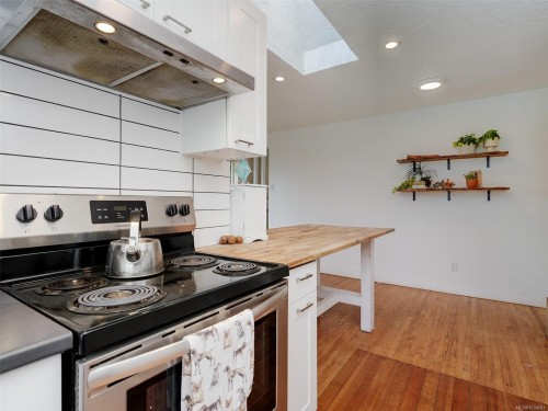 839 Villance St, Victoria, BC 