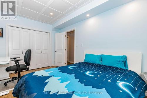 12 Maidstone Crescent, Brampton, ON 