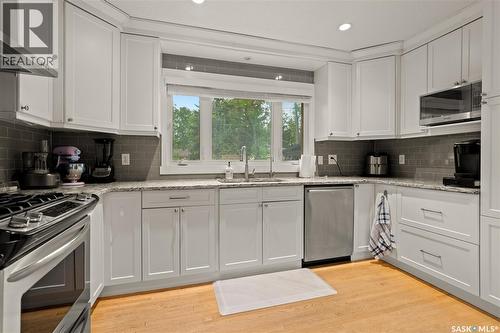 17 Anderson Avenue, Regina, SK 