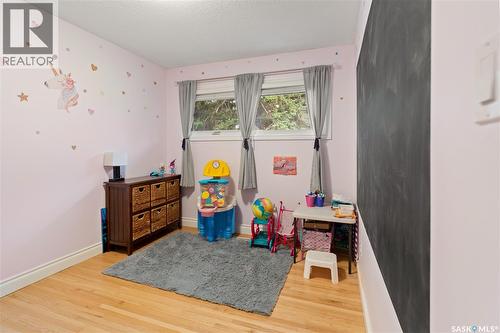 17 Anderson Avenue, Regina, SK 