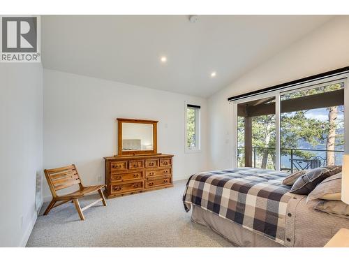 7235 Dunwaters Road, Kelowna, BC 