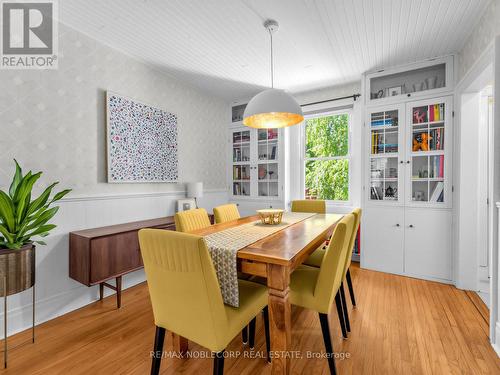 12 Bagot Street, Guelph, ON 