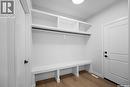 243 Leskiw Lane, Saskatoon, SK 
