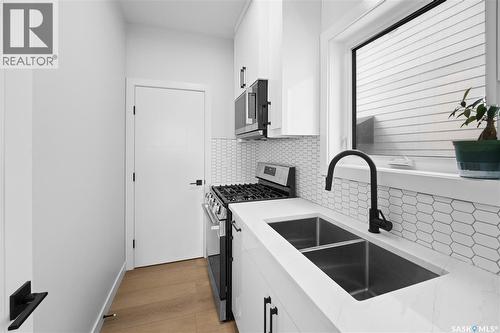 243 Leskiw Lane, Saskatoon, SK 