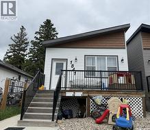 1841 Connaught STREET  Regina, SK S4T 4T4