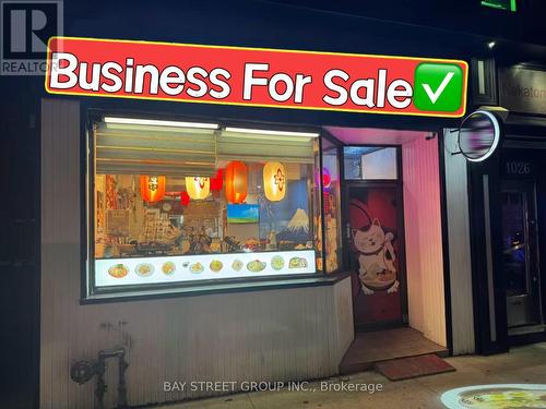 1024 Gerrard Street E, Toronto, ON 