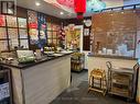 1024 Gerrard Street E, Toronto, ON 