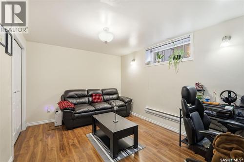 646 Hampton Circle, Saskatoon, SK 