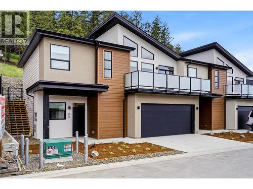 2400 Coldwater Drive Unit# 107  Kamloops, BC V2E 0E9