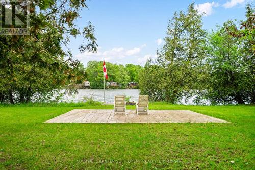 Stamp stone patio - 42 Berry Park Lane, Rideau Lakes, ON 
