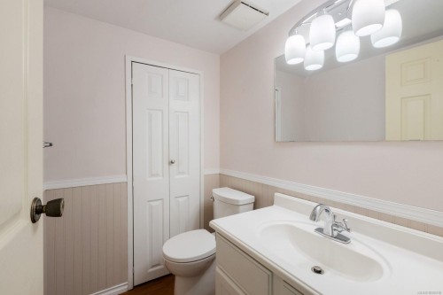 #3-67 Gorge Rd West, Saanich, BC 