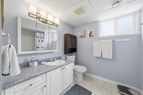 2844 Rita Rd, Langford, BC 
