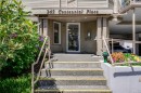 #207-245 First St, Duncan, BC  - Outdoor 