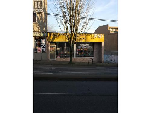 709 E Broadway, Vancouver, BC 