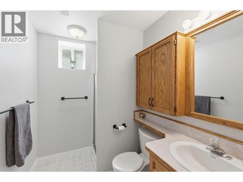 5978 Ness Court, Oliver, BC 