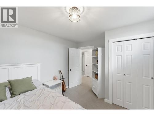 5978 Ness Court, Oliver, BC 