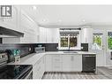 5978 Ness Court, Oliver, BC 
