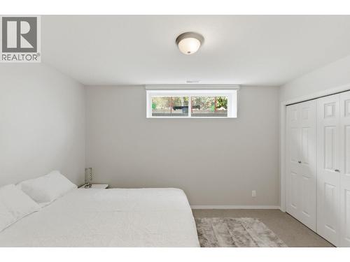 5978 Ness Court, Oliver, BC 